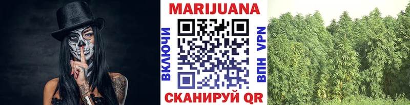 Продажа наркотиков Карталы КЕТАМИН MEGA зеркало Конопля Кокаин Мефедрон