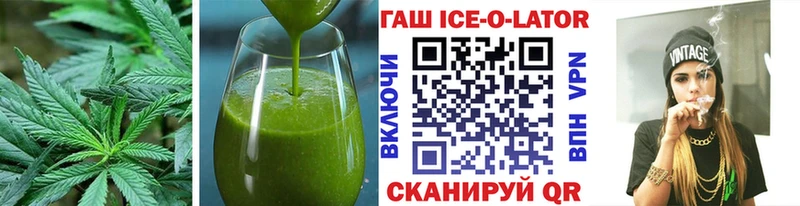 Cannafood конопля  сайты даркнета клад  Карталы 