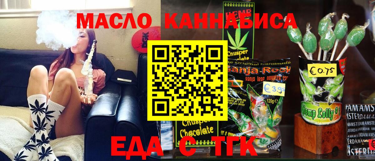 Галлюциногенные грибы Карталы