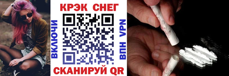 дарнет шоп  Карталы  shop телеграм  Кокаин Боливия  ссылка на мегу маркетплейс 