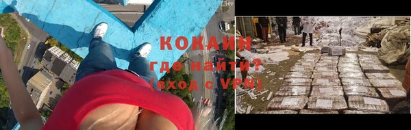 мет Мегион