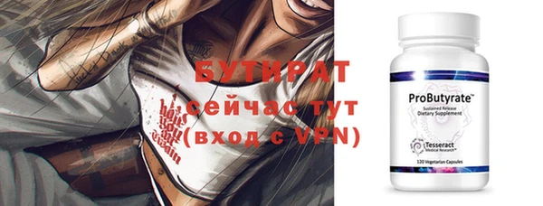 круглые Медвежьегорск