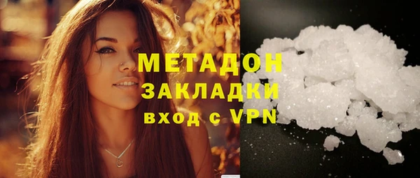 мет Мегион