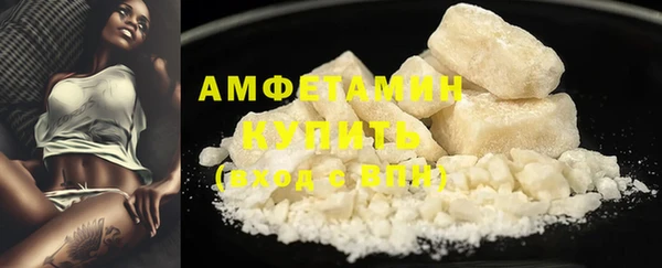 мет Мегион