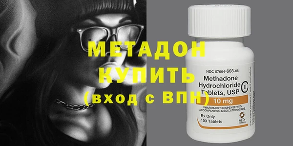 PSILOCYBIN Михайловск