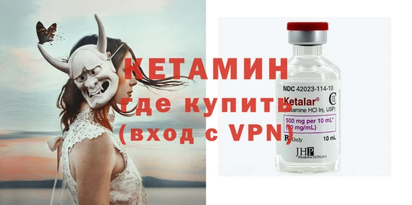 PSILOCYBIN Михайловск