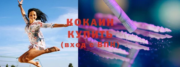 PSILOCYBIN Михайловск