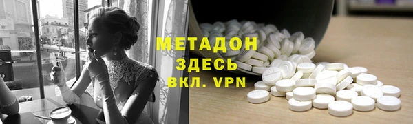 PSILOCYBIN Михайловск