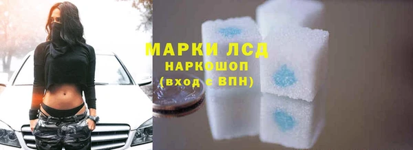 соль курить ск Михайлов