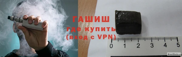 соль курить ск Михайлов