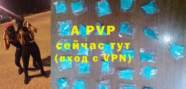 PSILOCYBIN Михайловск