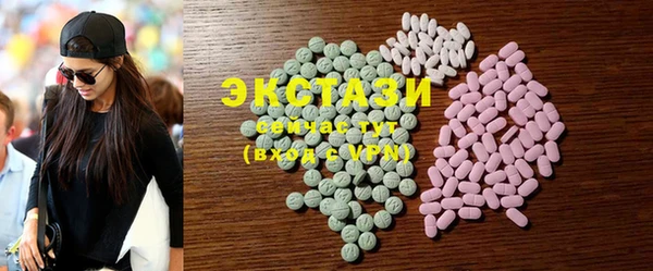 PSILOCYBIN Михайловск