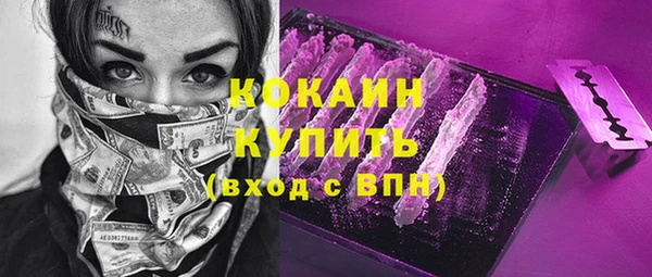 мет Мегион