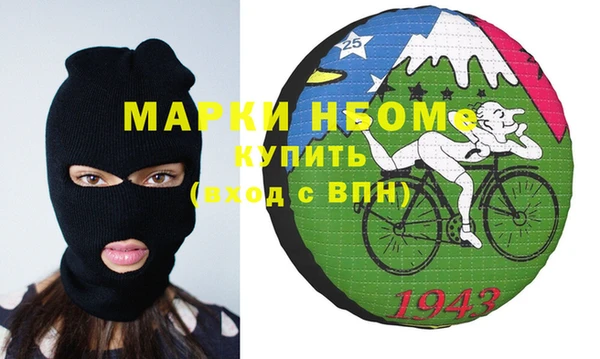 круглые Медвежьегорск