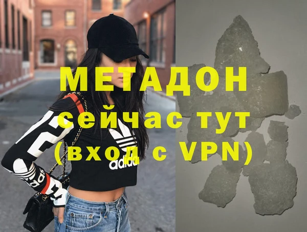 круглые Медвежьегорск