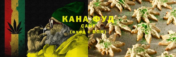 MESCALINE Медногорск