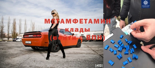 круглые Медвежьегорск
