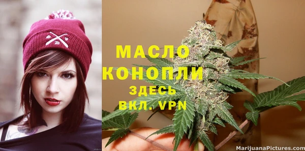 мет Мегион