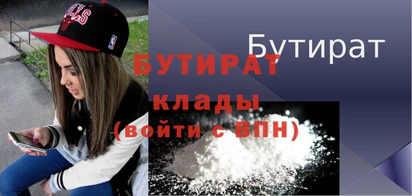 круглые Медвежьегорск