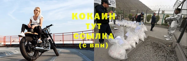круглые Медвежьегорск