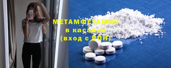 круглые Медвежьегорск