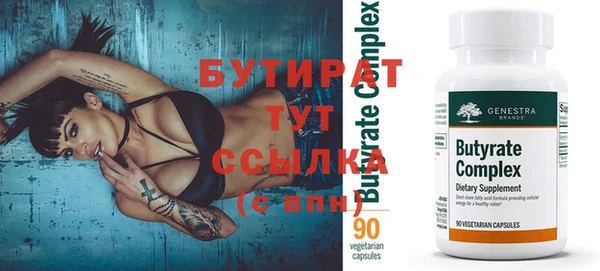 мет Мегион