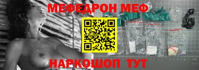 гашик Гусиноозёрск