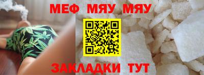 гидропоника Гусев