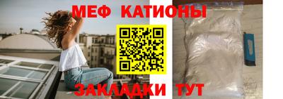 дистиллят марихуана Бугуруслан