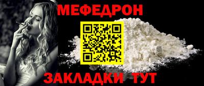гашик Гусиноозёрск