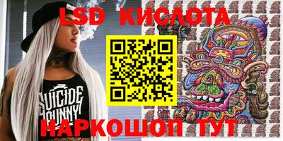винт Гусь-Хрустальный
