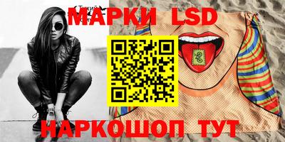 шишки Жуковский
