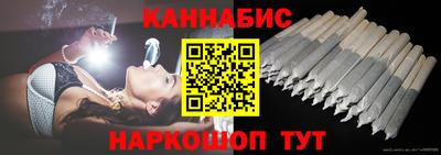 гидропоника Гусев