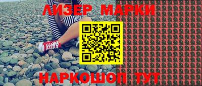 дистиллят марихуана Бугуруслан