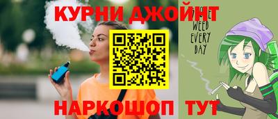 винт Гусь-Хрустальный