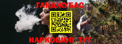винт Гусь-Хрустальный