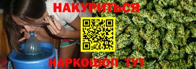 гидропоника Гусев