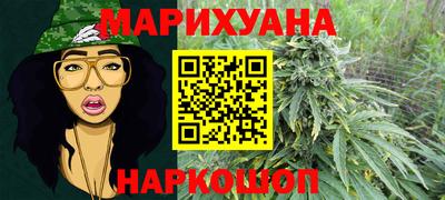 гашик Гусиноозёрск