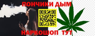 гашик Гусиноозёрск