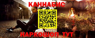 гашик Гусиноозёрск