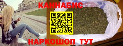 марки nbome Бузулук