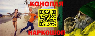 гашик Гусиноозёрск