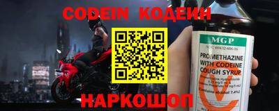 гидропоника Гусев