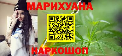 винт Гусь-Хрустальный