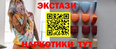 гидропоника Гусев