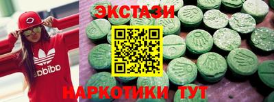 гашик Гусиноозёрск