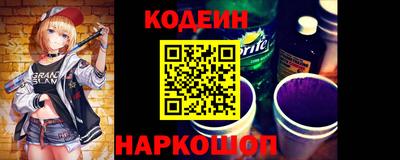 винт Гусь-Хрустальный