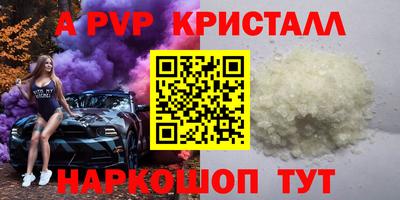 гашик Гусиноозёрск