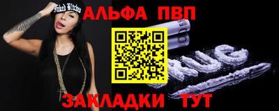 гидропоника Гусев