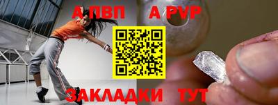 гашик Гусиноозёрск